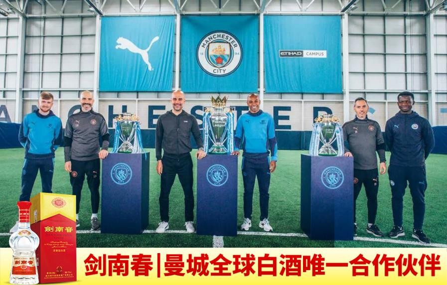  英超史诗对决利物浦4-3险胜曼城  